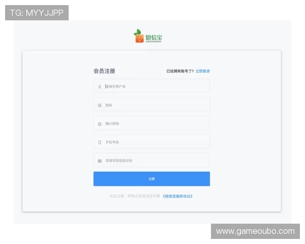 abg欧博会员注册流程详细指南让你快速成为尊贵会员
