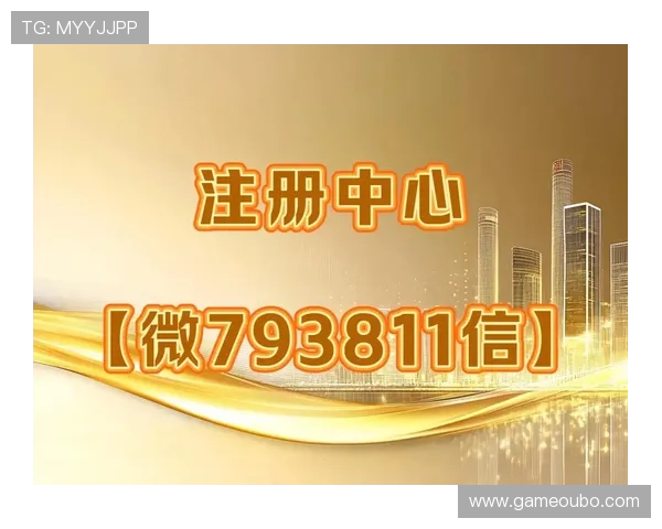 如何通过欧博abg官网登录入口顺利注册成为会员详细步骤解析