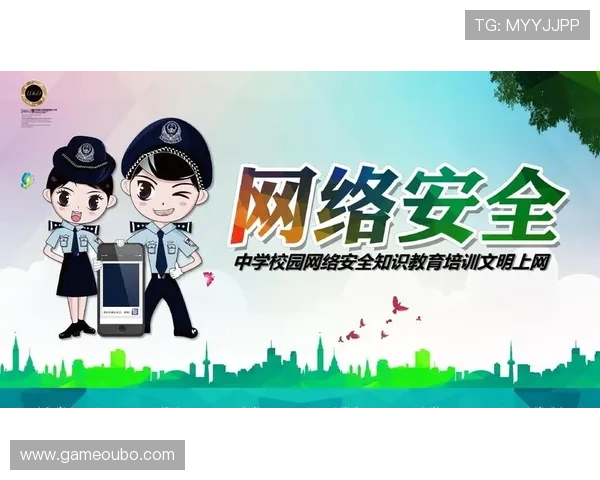 欧博abg会员登录官网安全保障措施，确保您的账号信息安全无忧