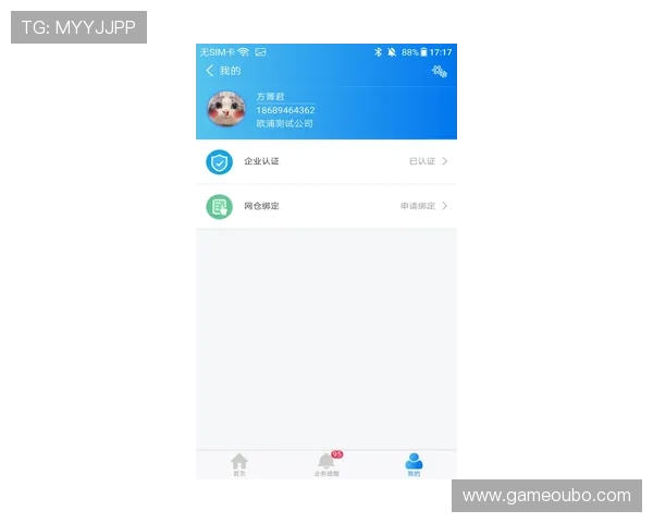 欧博app注册开户详细步骤及常见问题解答，助你轻松开启游戏体验之旅