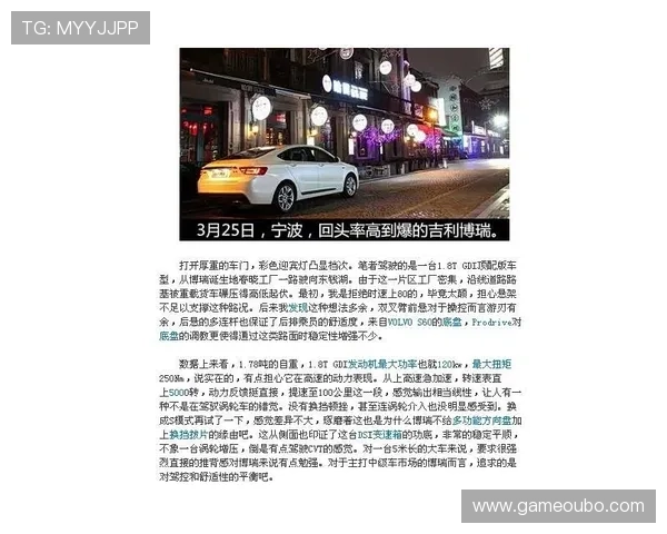 欧博亚星正网一比一版本购买指南与安全防范措施