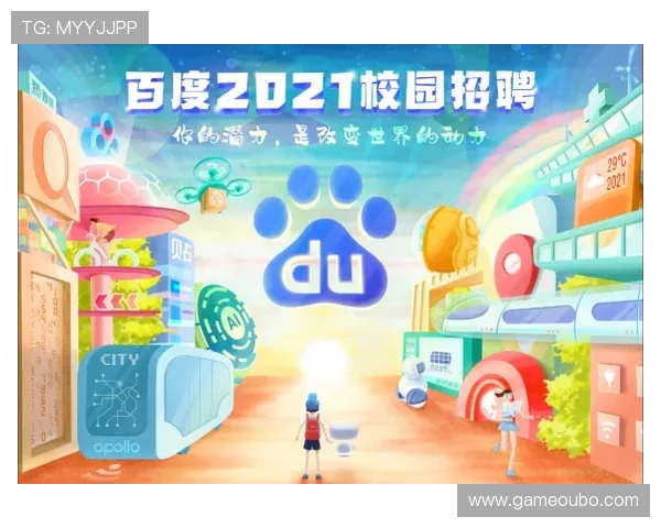 欧博代理网址最新入口全面解析助你轻松开启线上博彩新体验