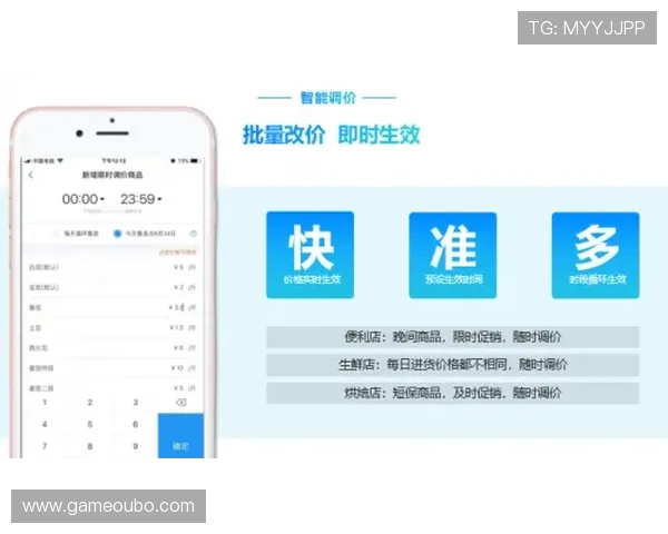 欧博会员平台官网详细介绍会员权益、充值方式及常见问题解答全方位解析