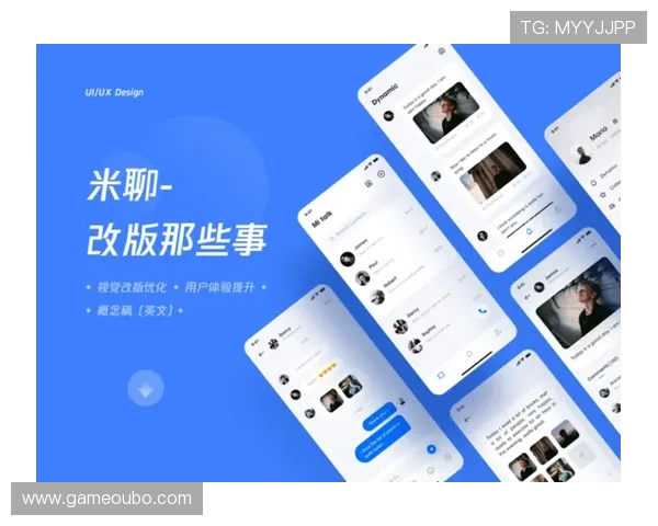 欧博会员登录入口手机版登录界面优化及用户体验提升建议