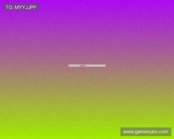 如何通过调整欧博222胆前级参数实现个性化音效优化