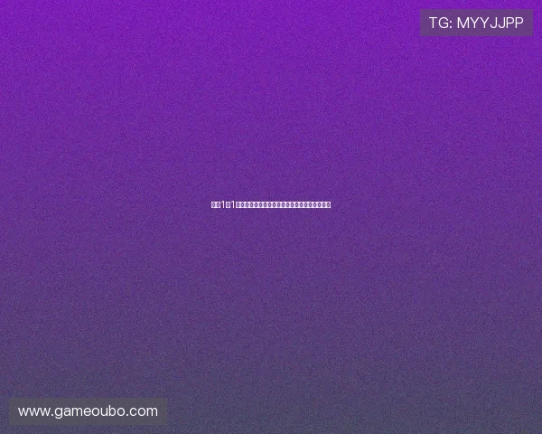 欧博1比1私盘最新玩法详解，助你轻松掌握高效盈利技巧